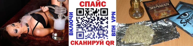 где найти Дербент БУТИРАТ BDO