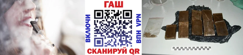 продажа наркотиков  Дербент  ГАШ Premium 
