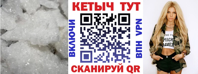Кетамин VHQ blacksprut ONION площадка какой сайт Дербент