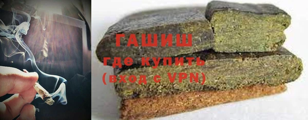 амф Абаза
