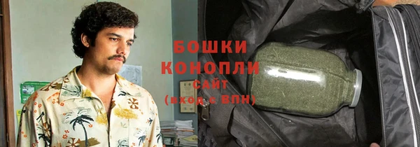 амф Абаза
