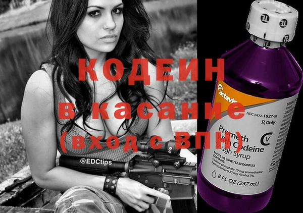 apvp Майский