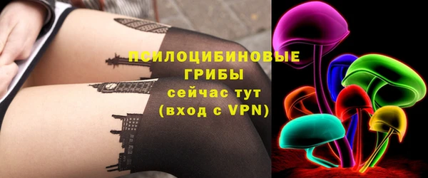 кокаин Абдулино