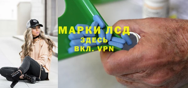 амф Абаза