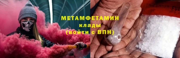эйфоретик Магадан
