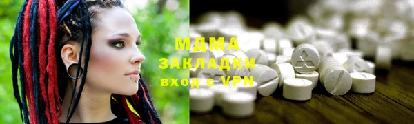 прущий лед Абинск