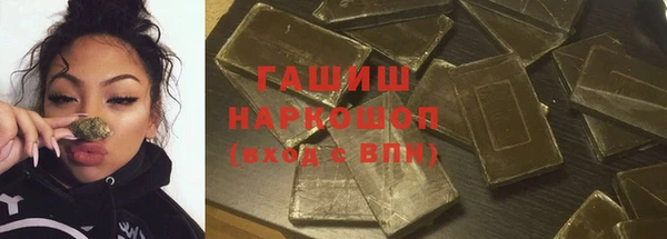 амф Абаза