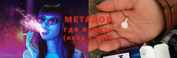прущий лед Абинск