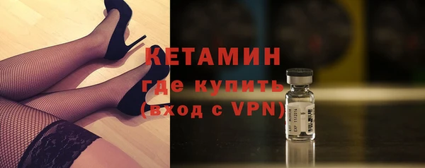 эйфоретик Магадан