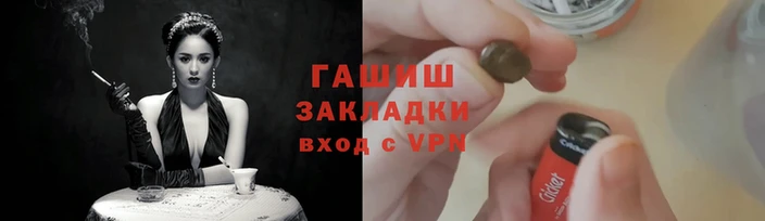 амф Абаза