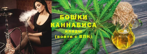 таблы Магас