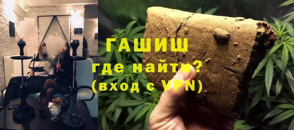 прущий лед Абинск