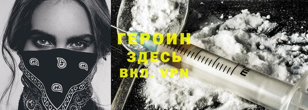 apvp Майский