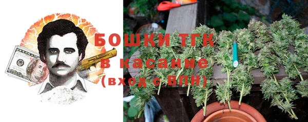 прущий лед Абинск