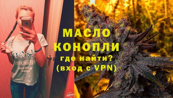кокаин Абдулино