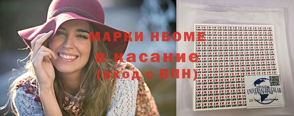 прущий лед Абинск