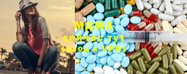 прущий лед Абинск