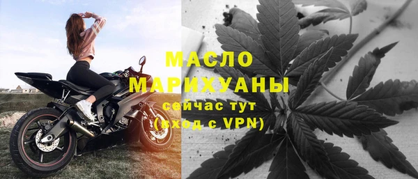 таблы Магас