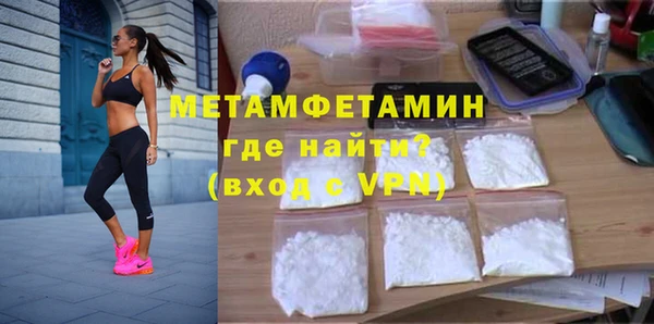 apvp Майский