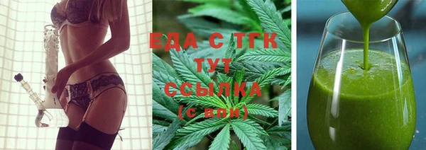 амф Абаза
