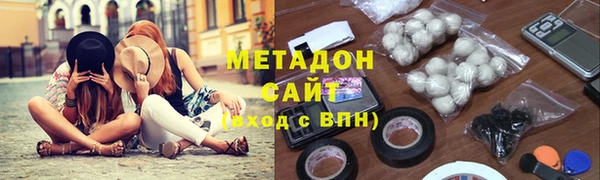 прущий лед Абинск