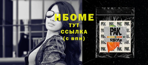 прущий лед Абинск